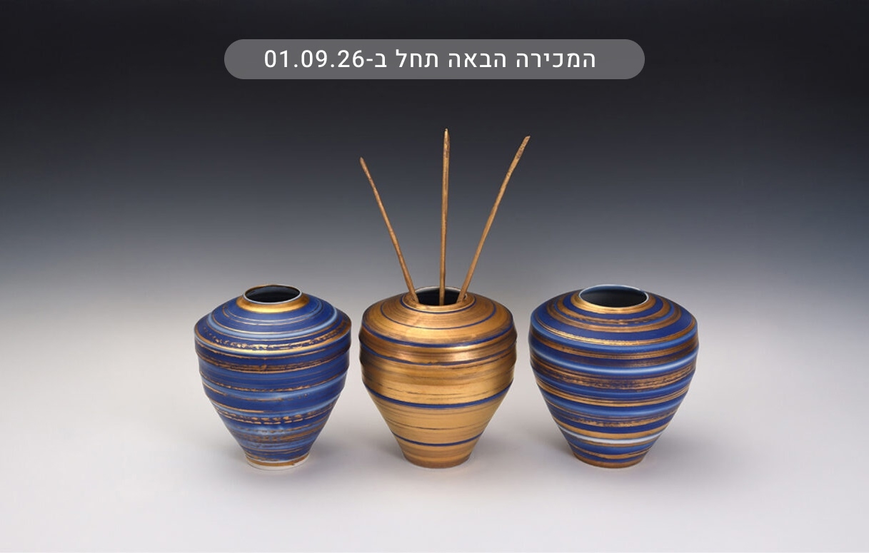 Group 237635